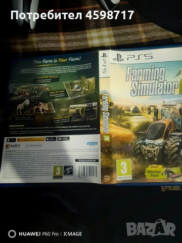 Farming Simulator 25 , снимка 5 - PlayStation конзоли - 53696836