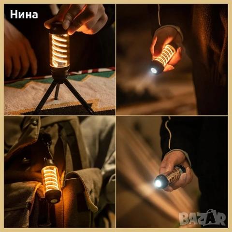 Многофункционална лампа с мини статив, зареждаема с USB, снимка 7 - Настолни лампи - 53487186