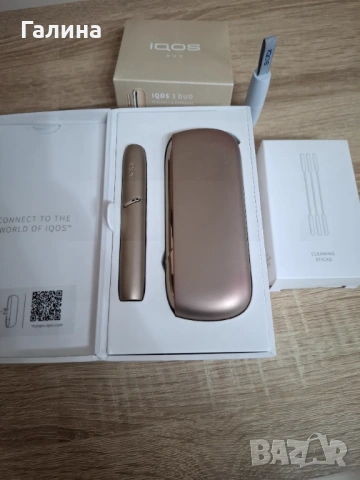 Електрона цигара IQOS DUO