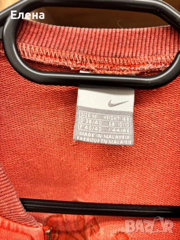 Спортно горнище Nike, снимка 4 - Спортни екипи - 54169008