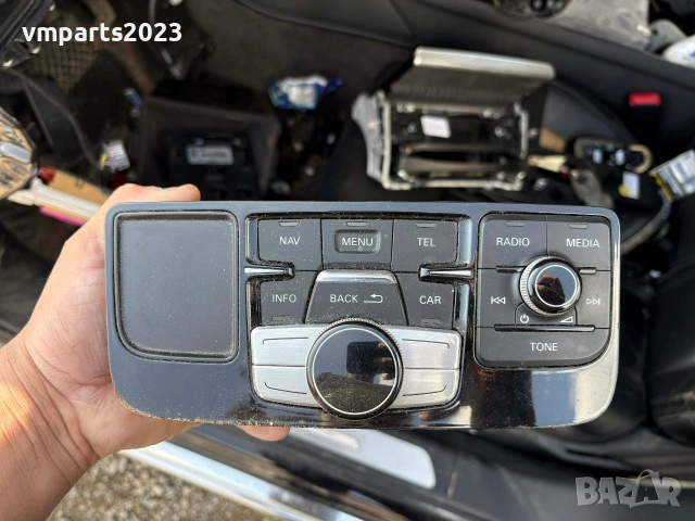 Управление мултимедия Audi A8 D4