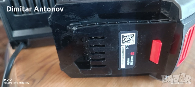 зарядно комплект с батерия за нов модел Würth , снимка 6 - Други инструменти - 53402951