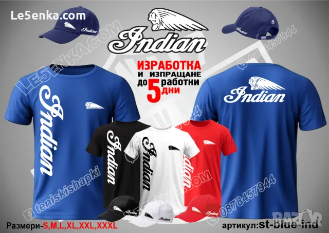 Indian шапка s-black-ind, снимка 6 - Шапки - 46006767