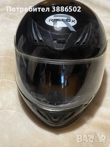 каска за мотоциклет,скутер,тротинетка