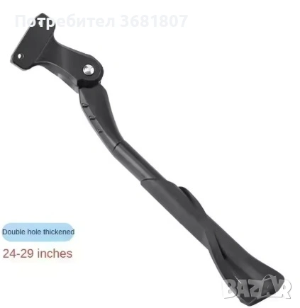 Продавам стойка за колело