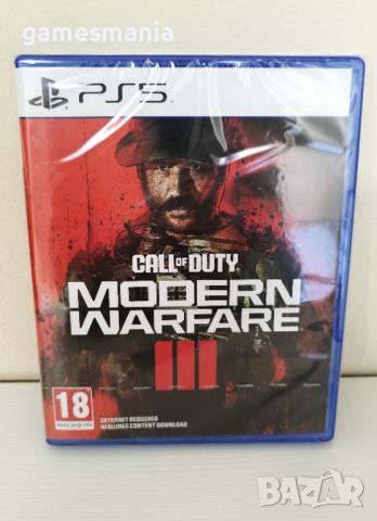 [ps5]  Чисто НОВА ! Call of Duty: Modern Warfare III / Последна бройка