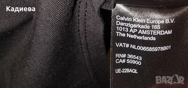 Черно дамско боди Calvin Klein Jeans с дълъг ръкав и лого на един от ръкавите, размер XS-S, снимка 7 - Блузи с дълъг ръкав и пуловери - 54296371