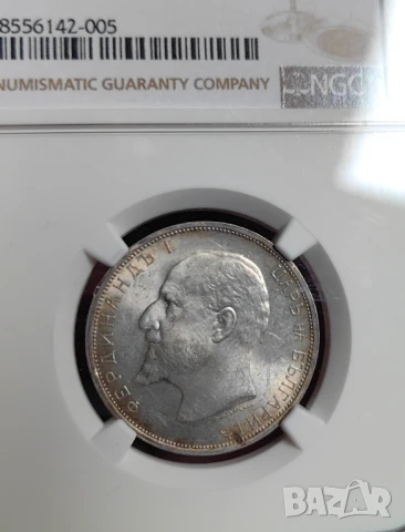 2 лева 1913 година България NGC MS63, снимка 4 - Нумизматика и бонистика - 51151746