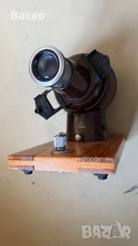 Прожектор Carl Zeuss