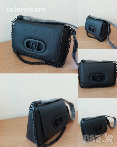 Луксозна чанта Liu-Jo SG208