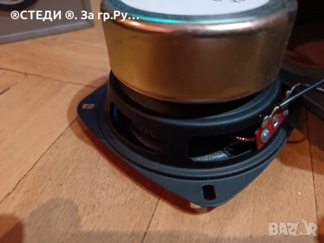 Говорители двулентови CAT CB-800, снимка 2 - Тонколони - 51947306