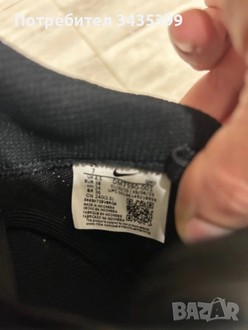 Дамски маратонки Nike, снимка 5 - Маратонки - 52025635