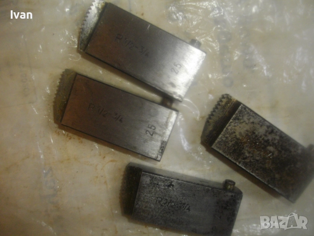 Alrowa Roller R 1/2" - 3/4" режещи резбонарезни ножове за немска винтонарезка ALROWA , снимка 12 - Други инструменти - 52726718