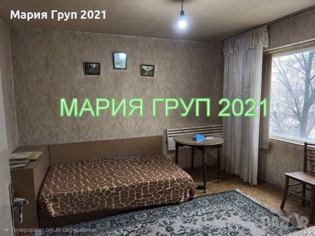 !!!ТОП ОФЕРТА!!!Продавам Апартамент в гр. Хасково кв."Орфей"!!!, снимка 4 - Апартаменти - 53704473