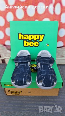 Английски детски сандали естествена кожа-Happy Bee, снимка 7 - Детски сандали и чехли - 46316828