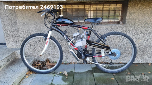 Моторно колело 80куб 