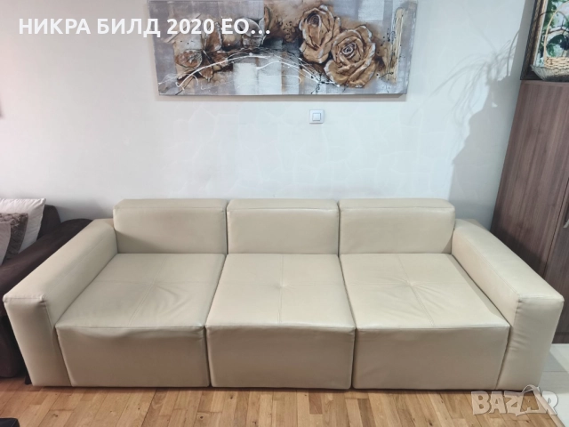 Диван тройка - три отделни части, снимка 2 - Дивани и мека мебел - 52990343
