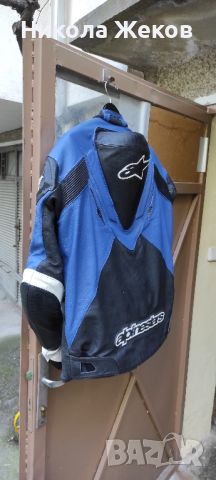 Alpinestars RC-1 мото яке, снимка 3 - Аксесоари и консумативи - 45156880