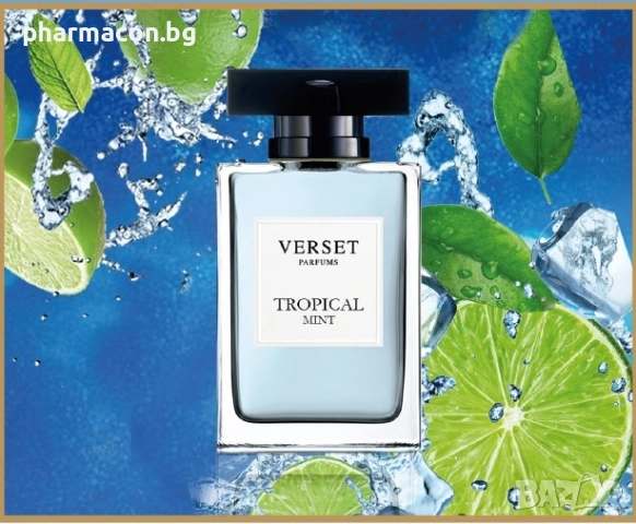 VERSET / ВЕРСЕТ ПАРФЮМИ, снимка 3 - Дамски парфюми - 33991177