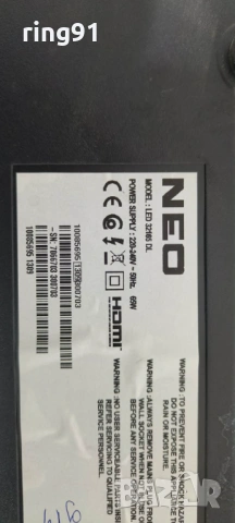Main board - 17MB82-2 19122012 TV NEO LED-32165 DL , снимка 4 - Части и Платки - 53511300