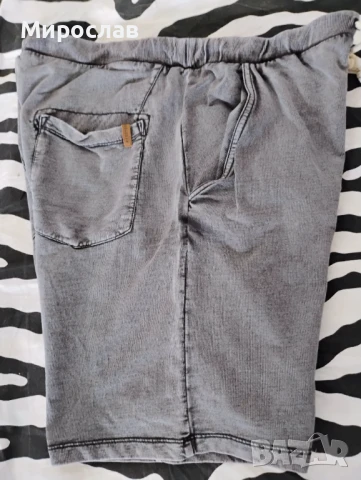 КЪСИ Гащета