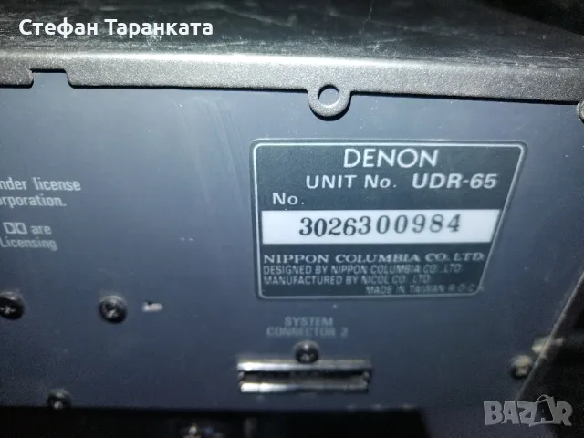 касетачен дек от компонентна система Denon, снимка 5 - Аудиосистеми - 48093598