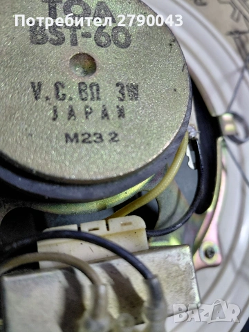 говорители за вграждане , снимка 6 - Тонколони - 53992152