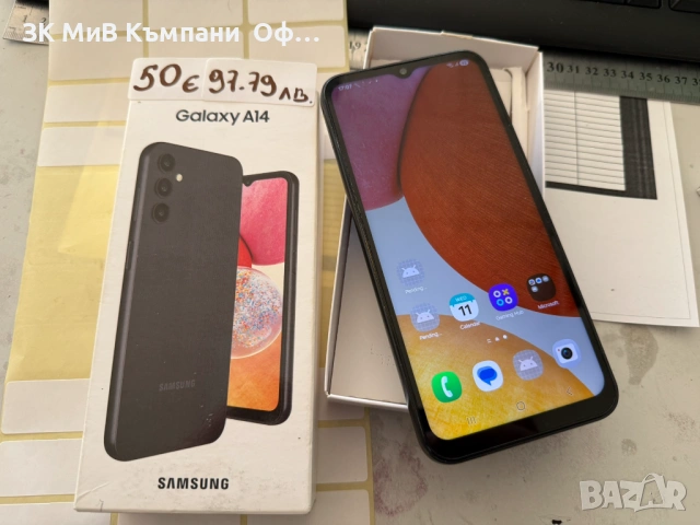 Мобилен телефон Samsung A14 