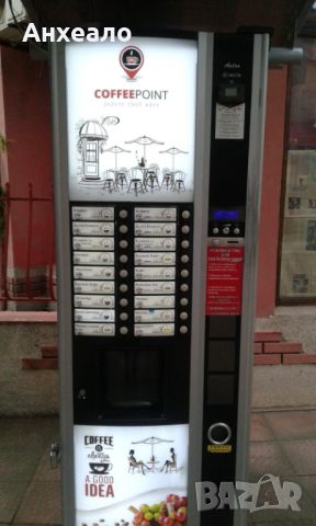 Продавам кафе автомати  vending машини, снимка 16 - Вендинг машини - 24844088