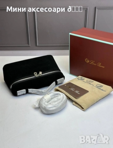 Loro Piana мини чанта, снимка 2 - Чанти - 53357013