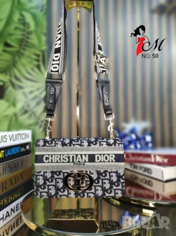 чанти christian dior , снимка 8 - Чанти - 49097807