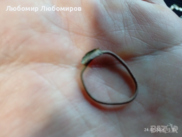 Старо пръстенче, снимка 2 - Нумизматика и бонистика - 53606918