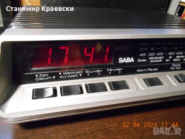 Saba compact Clock A -  alarm Clock radio  vintage 79, снимка 6 - Други - 45150053