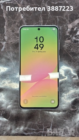 Samsung a56 5G 128gb