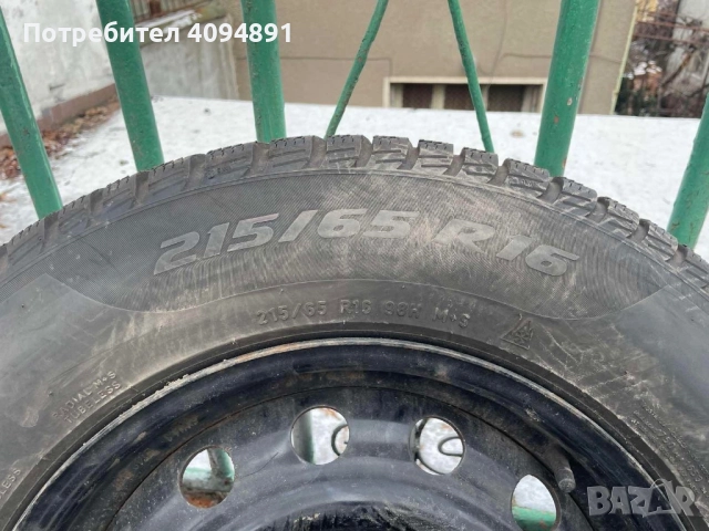 Зимни гуми с Джанти ЦРВ-2, снимка 4 - Гуми и джанти - 52966131