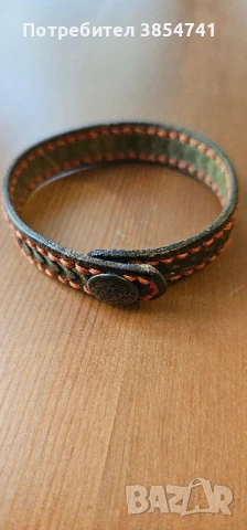 Кожени гривни