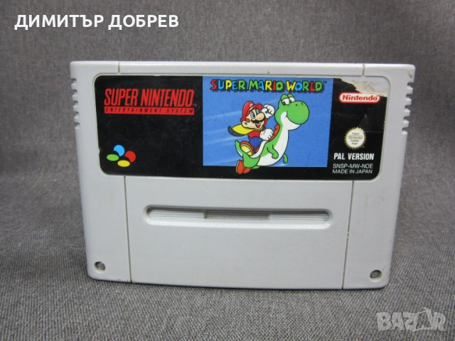ОРИГИНАЛНА ДИСКЕТА SUPER MARIO WORLD ЗА SUPER NINTENDO SNES PAL