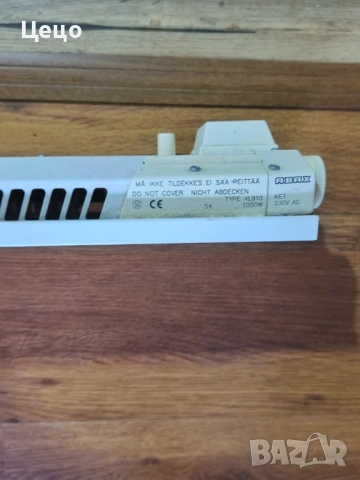 Adax и Glamox конвектори произведени в Норвегия, снимка 5 - Отоплителни печки - 53023602