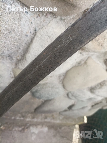 Ятаган автентичен , снимка 8 - Колекции - 54288130