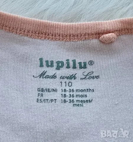 Детски спален чувал 2-5 години, снимка 6 - Спални чували за бебета и деца - 50218390