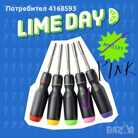 Отвертка Linus tech tips LTT Screwdriver  