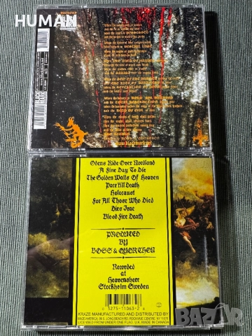 Bathory - Napalm Death  - Unleashed- Oppressor, снимка 6 - CD дискове - 52055822