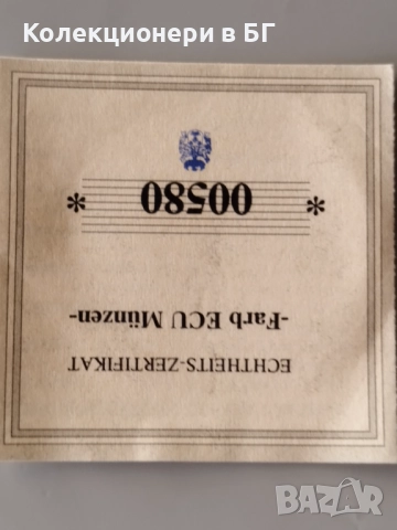 ГОЛЯМА ‼ПОЗЛАТЕНА‼ ВЪЗПОМЕНАТЕЛНА МОНЕТА - ЛИБЕРИЯ, снимка 5 - Нумизматика и бонистика - 52792753