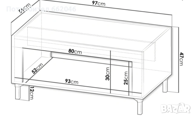 Маса хол, снимка 2 - Маси - 53328769
