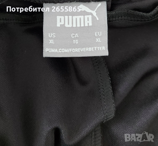 Мъжко долнище анцуг PUMA, снимка 11 - Спортни дрехи, екипи - 45055482