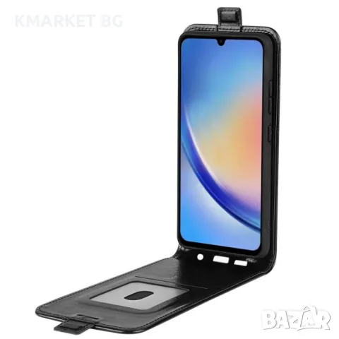 Samsung Galaxy A34 5G Flip3 Кожен Калъф и Протектор, снимка 4 - Калъфи, кейсове - 48128594