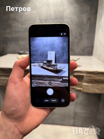 КАТО НОВ Iphone 13  White 128 GB + подаръци, снимка 9 - Apple iPhone - 52664994