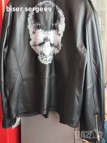 Кожено рокерско яке., снимка 5 - Якета - 53561520