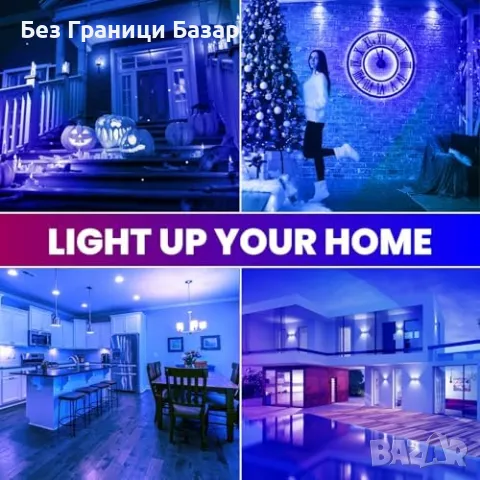 Нови 2 броя GU10 MR16 LED Сини Крушки 5W Акцентно Декоративно Осветление , снимка 5 - Крушки - 49704373