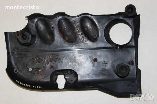 Декоративен капак двигател Nissan Micra K12 (2003-2010г.) кора мотор 1.5 dCi, снимка 4 - Части - 52797192